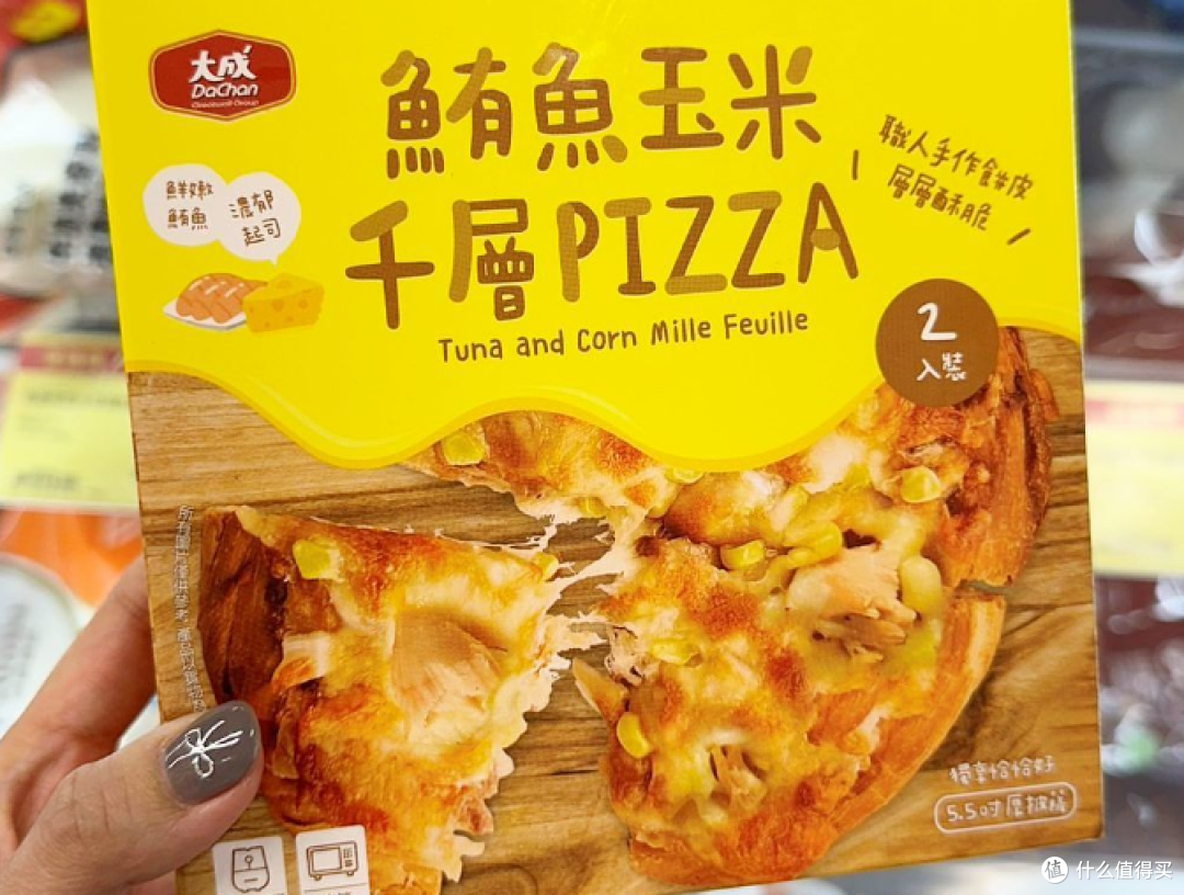 奇美可可/ 牛奶米奇头造型+李白绿豆沙馅奶包
