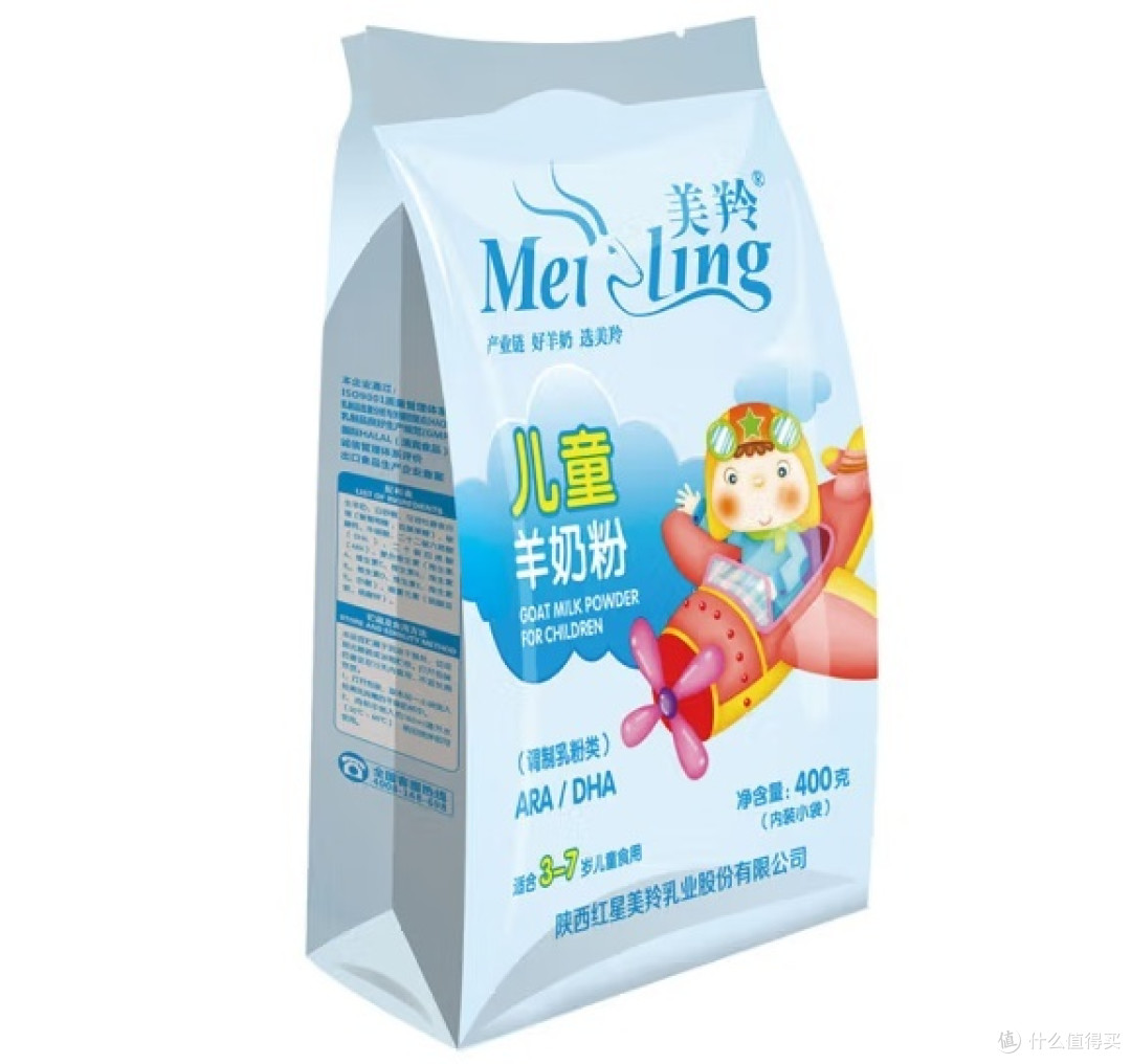 美羚儿童羊奶粉:滋养成长的每一刻