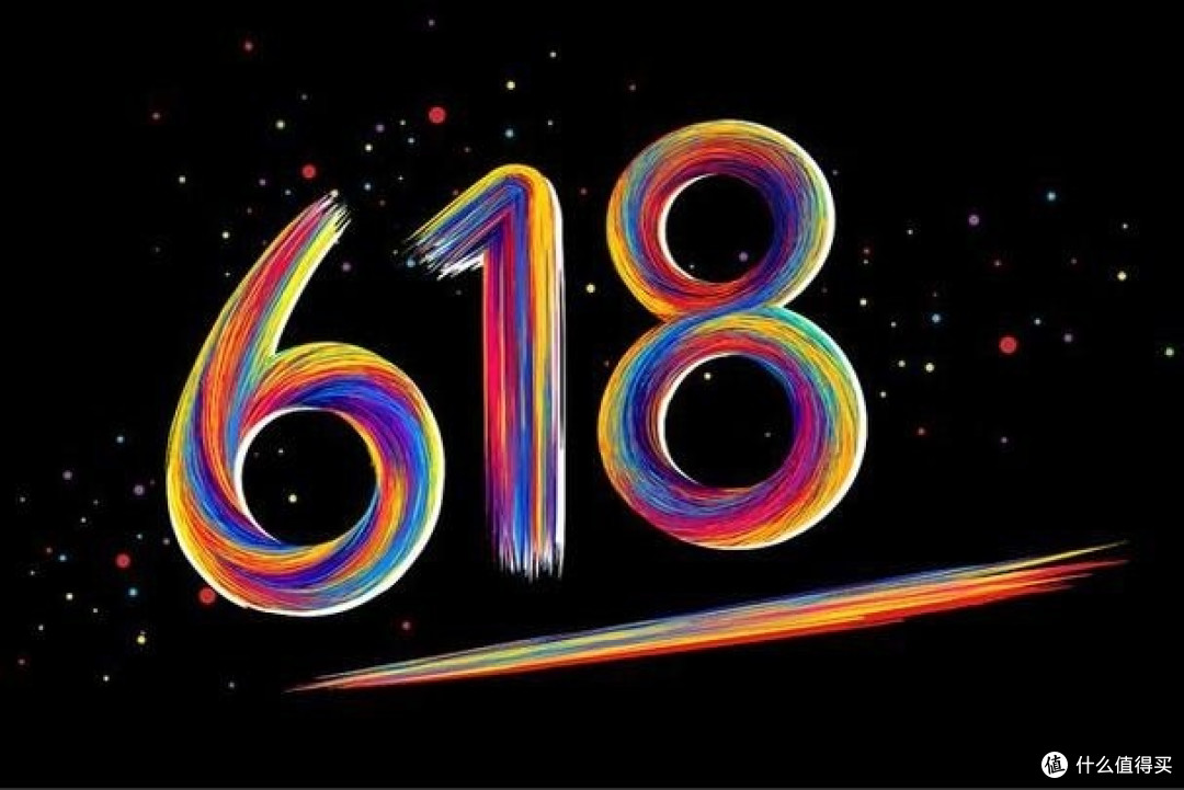 销量下降怎么办?降价就好了:618推荐几款评价还不错滴手机!