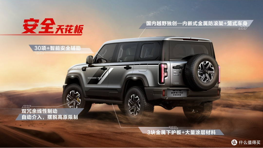 微信图片_202406012356296.jpg
