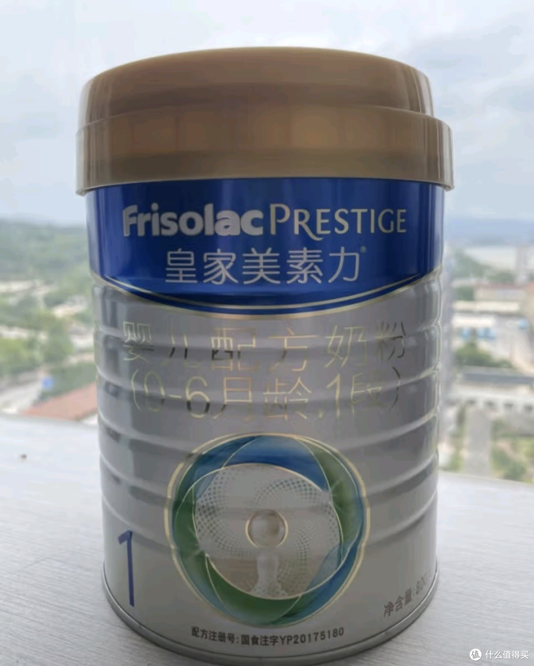 美素佳儿（Friso）皇家婴儿配方奶粉1段（0-6个月婴儿适用）800克 