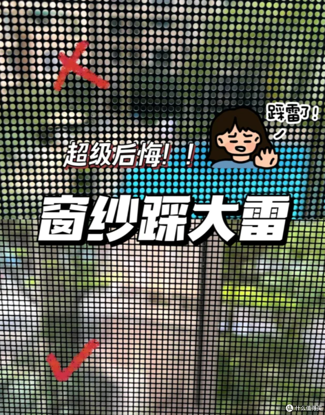 这13件家居用品,堪称生活“大垃圾”,扔了都嫌麻烦,不要买!