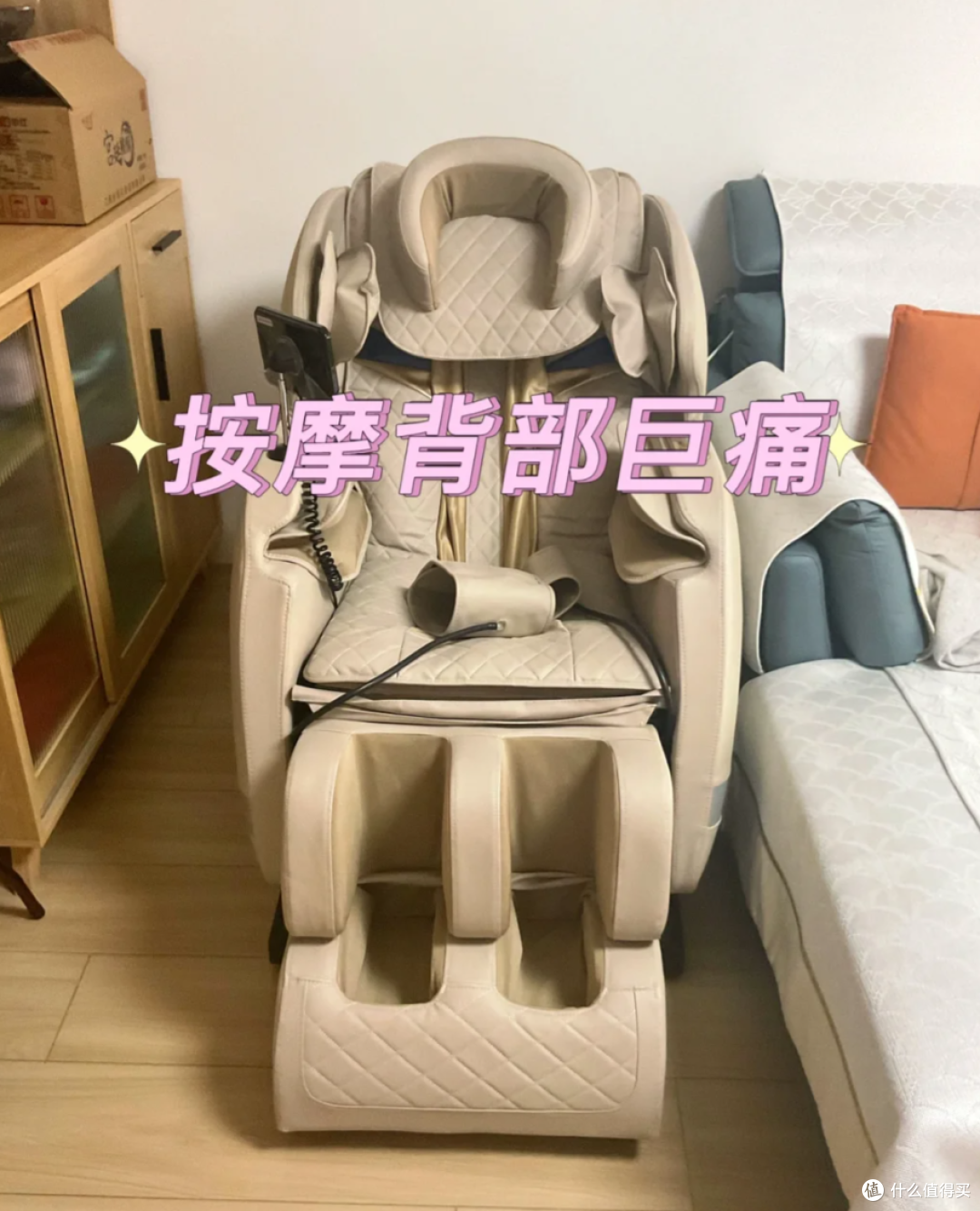 这13件家居用品,堪称生活“大垃圾”,扔了都嫌麻烦,不要买!