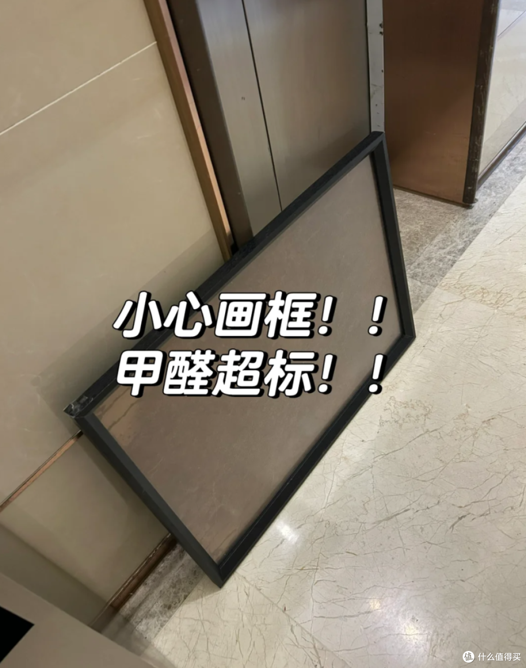 这13件家居用品,堪称生活“大垃圾”,扔了都嫌麻烦,不要买!