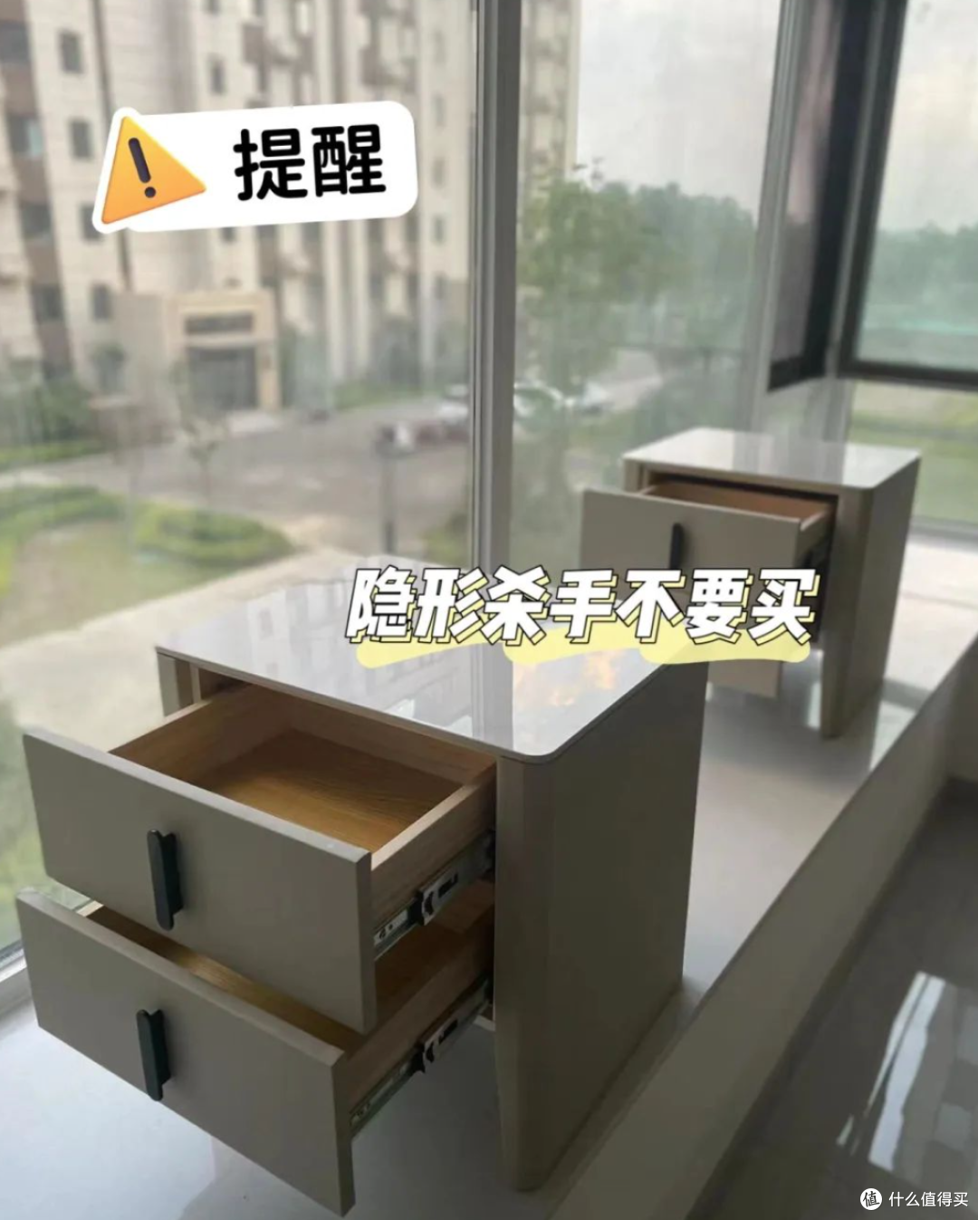 这13件家居用品,堪称生活“大垃圾”,扔了都嫌麻烦,不要买!