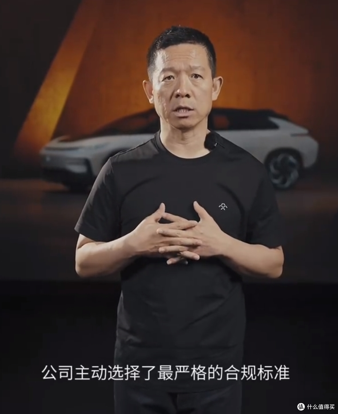 贾跃亭否认FF永不能盈利 称误解为谣言引发