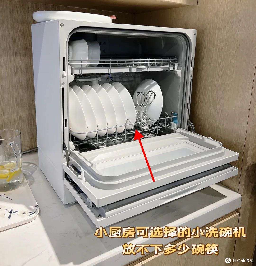 细腰肚里能撑船，一扇橱柜门宽度就可以安装的超大12套洗碗机，海尔新晶彩X3000S超窄洗碗机实物测评