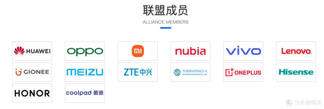 誓要干翻微信小程序的快应用，为何变成毁了安卓的广告流氓？