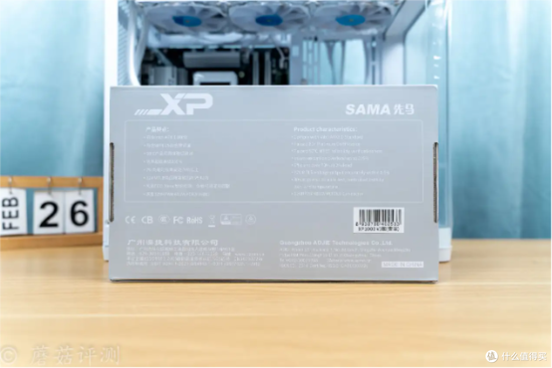 稍微弯曲一点点,视觉观感提升不止一点,先马轨迹海景房机箱 体验评测