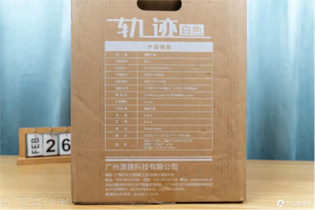 稍微弯曲一点点,视觉观感提升不止一点,先马轨迹海景房机箱 体验评测