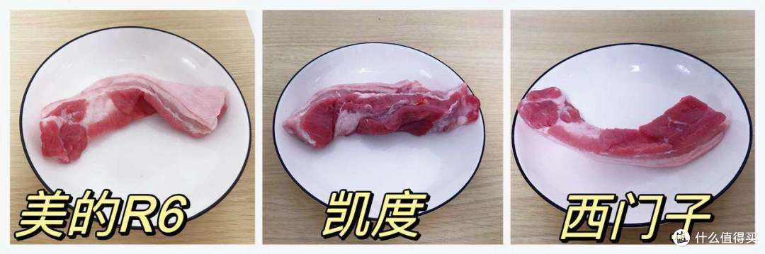 如何选购蒸烤箱，三款热门蒸烤箱横测，美的R6，西门子CS389ABS0W，凯度ZDpro二代，哪款好用值得买？