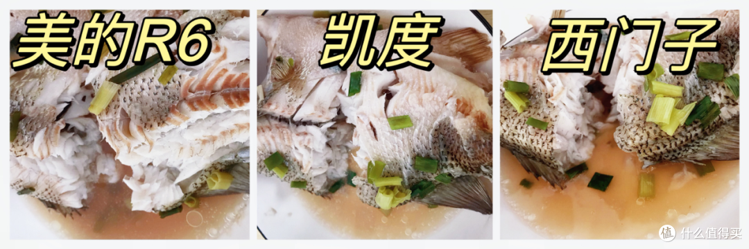 如何选购蒸烤箱，三款热门蒸烤箱横测，美的R6，西门子CS389ABS0W，凯度ZDpro二代，哪款好用值得买？