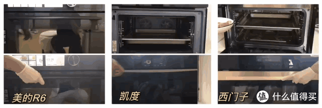 如何选购蒸烤箱，三款热门蒸烤箱横测，美的R6，西门子CS389ABS0W，凯度ZDpro二代，哪款好用值得买？