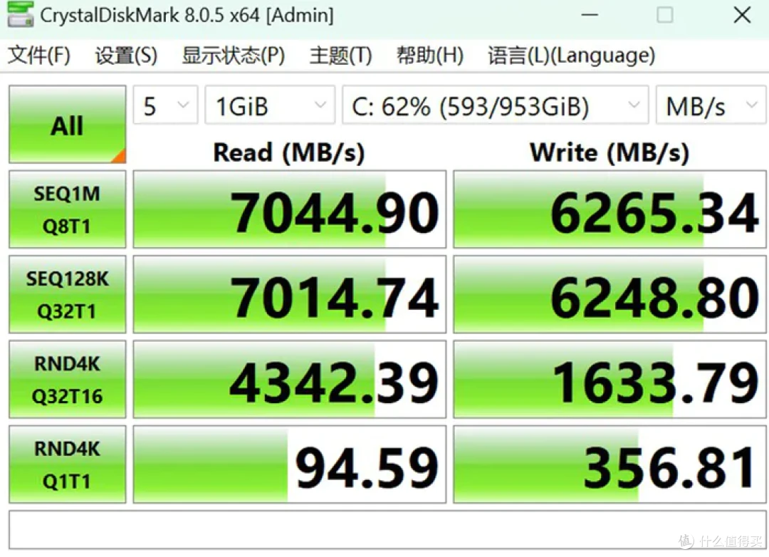 雪银战姬—B760G小吹雪S+4070S金属大师+机械大师C34PLUS装机分享