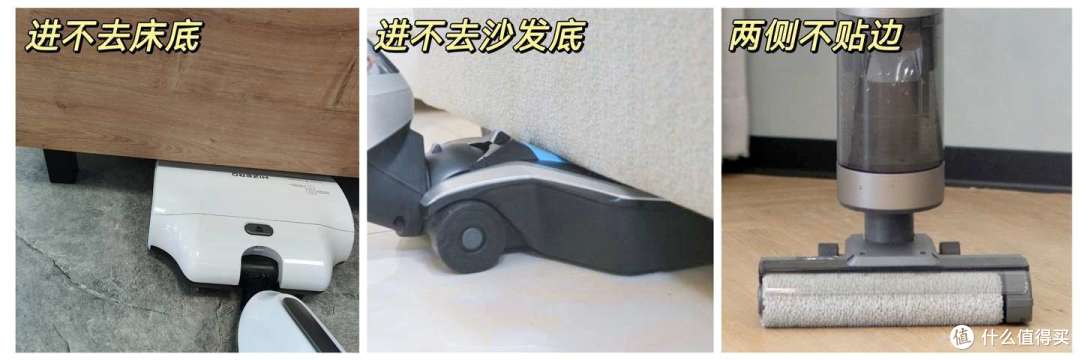 新一代洗地机选购攻略，添可3.0、戴森WashG1、追觅M13、石头A10，旗舰洗地机大横测，哪款洗地机更好用