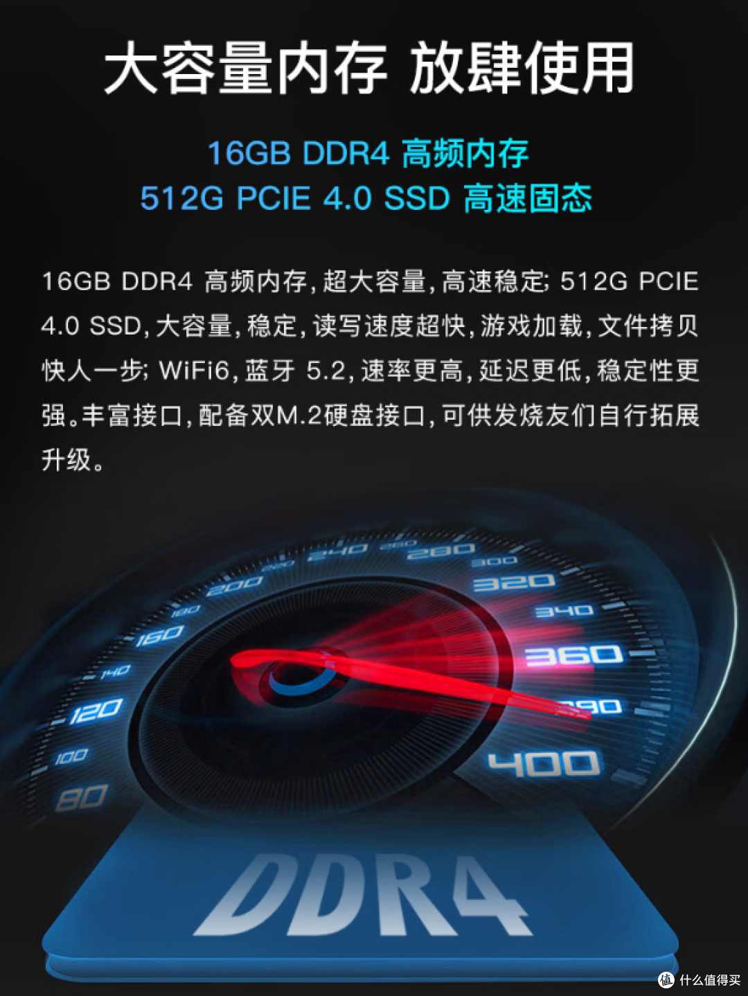 618神舟游戏本如何选?这两款不容错过,最好的下手时机