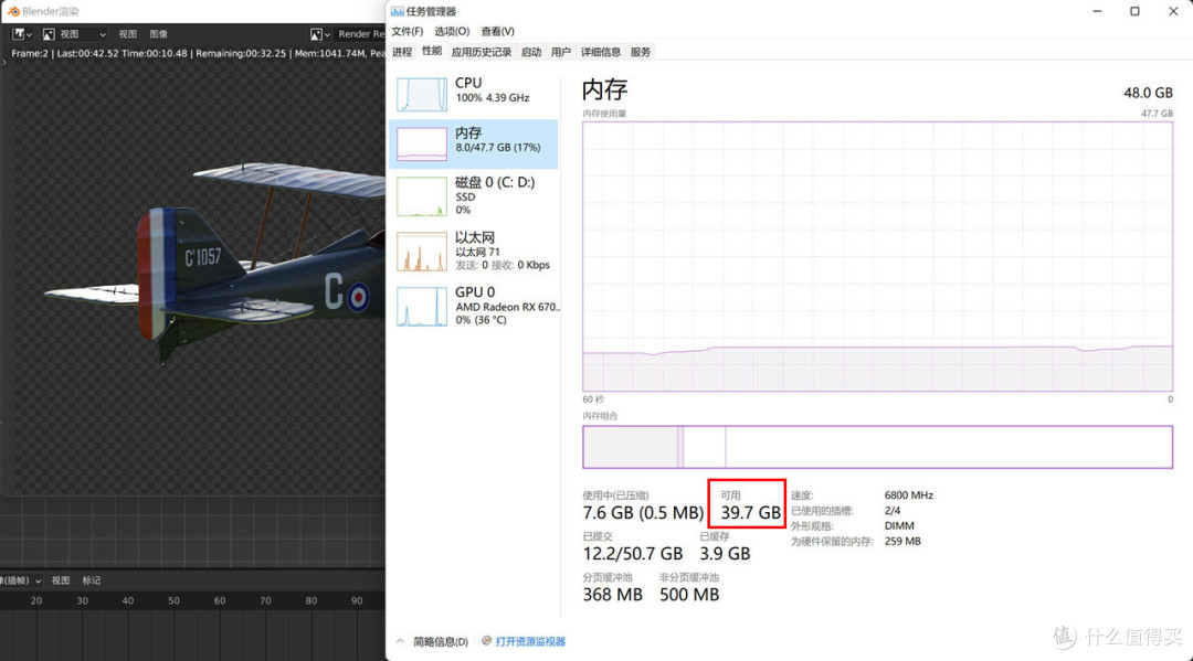 DDR5内存怎么搭配才合理,2024年618 DDR5内存选购指南