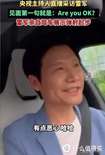 能不能接受这些坑？买电车前一定要看