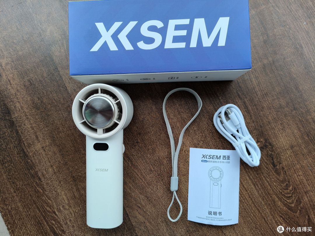 西圣XISEM wind空调小风扇和你一起解读夏日里的清凉密码