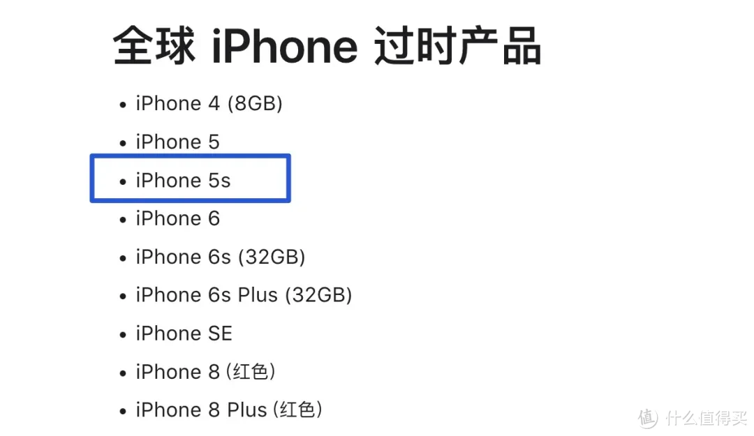 iphone 篇二十四:ios 18 全新设置页面