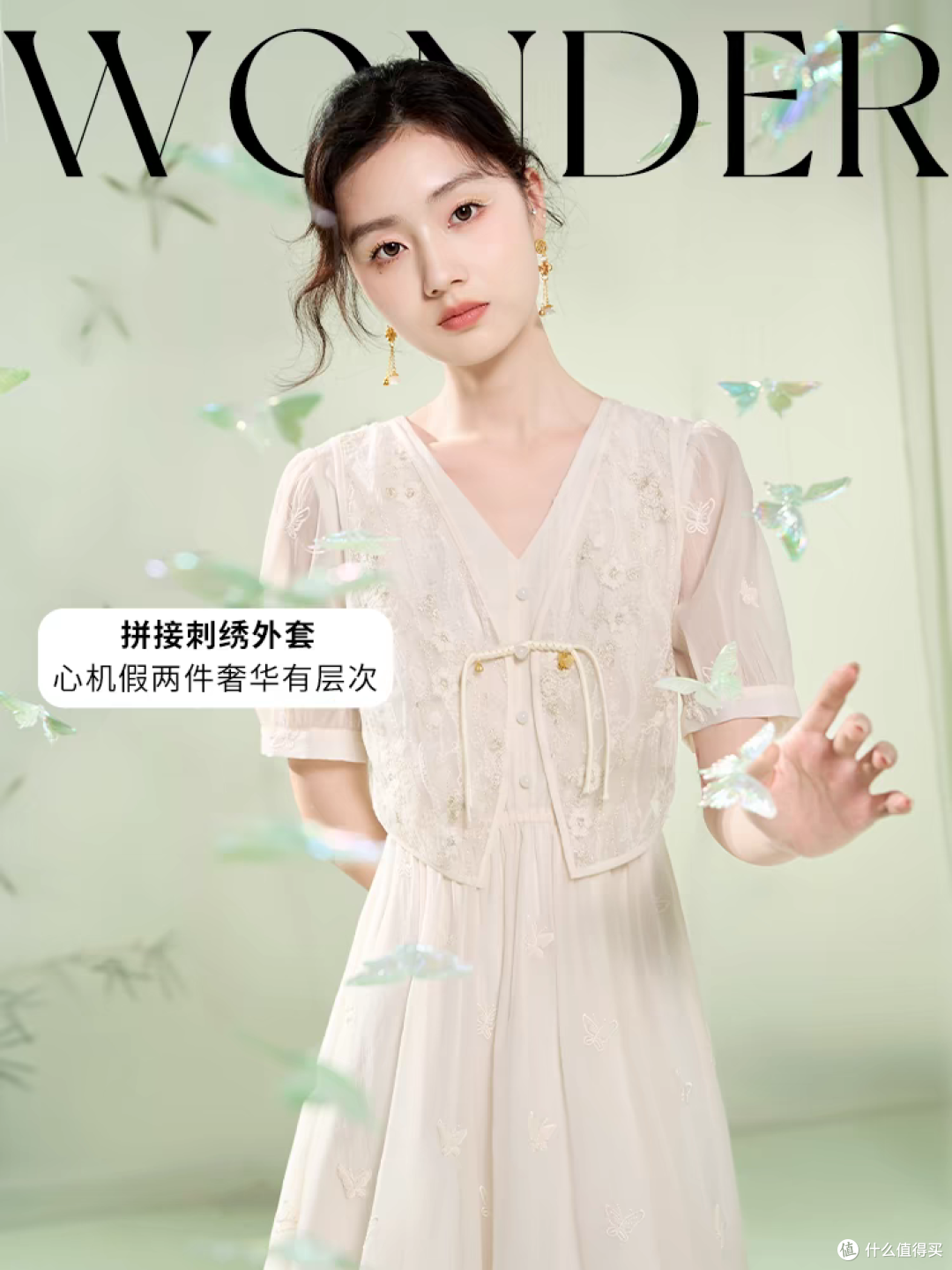 中国风连衣裙