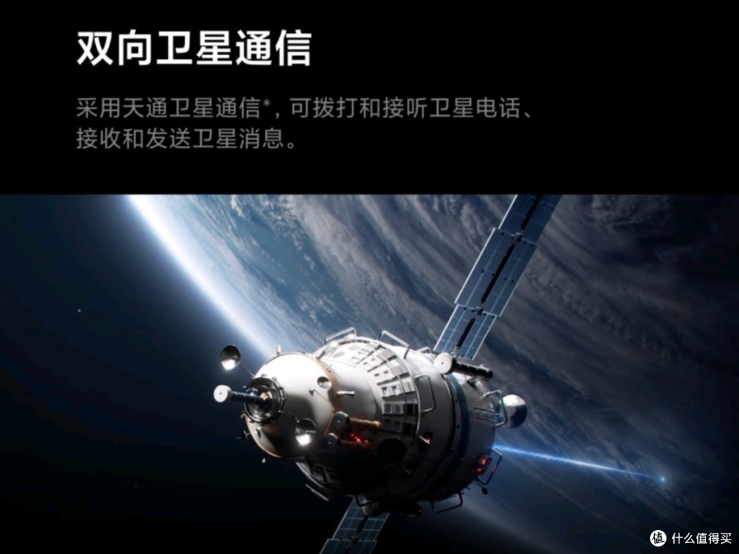 小米14：性价比之王，你值得拥有！