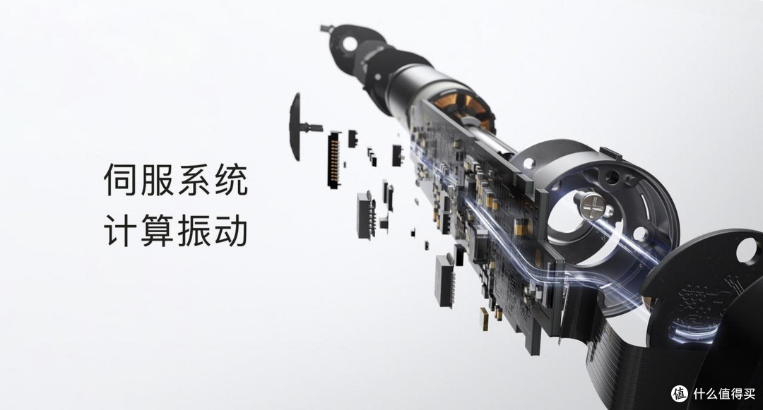罗永浩对话叶洪新：徕芬创业成功背后，一种梦想与三种精神