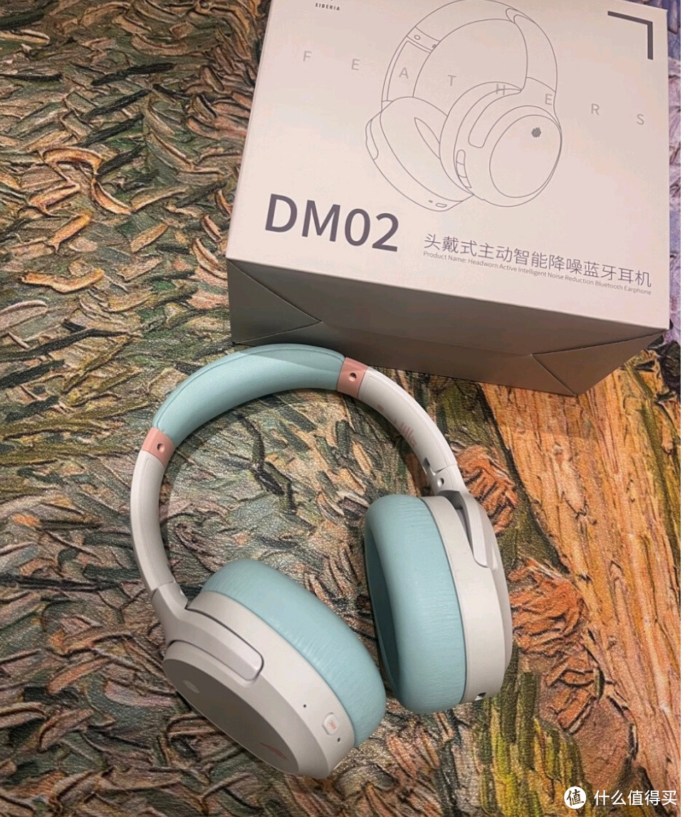 西伯利亚（XIBERIA）羽 DM02 无线头戴式蓝牙耳机，非凡之选