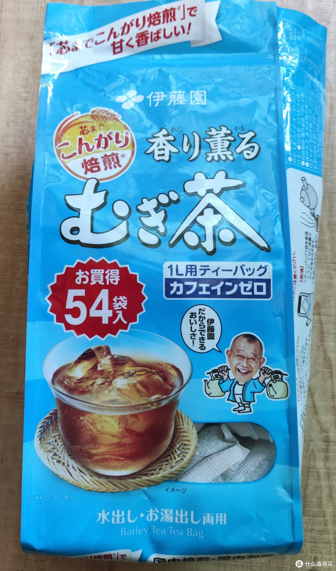 伊藤园大麦茶包,香醇之选!