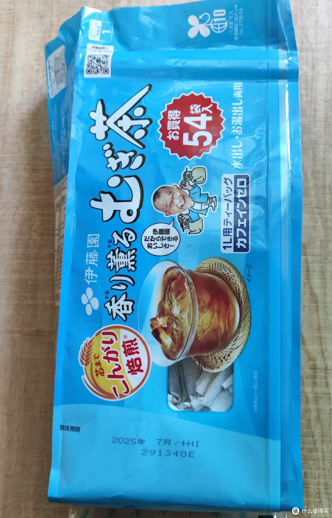 伊藤园大麦茶包,香醇之选!