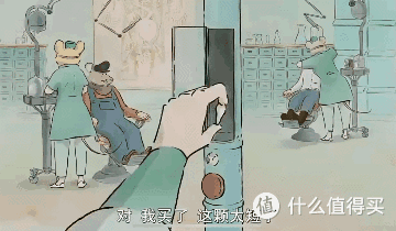 「艾特熊和赛娜鼠」精选动画推荐！