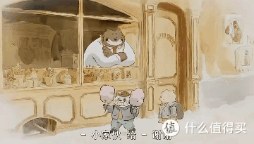 「艾特熊和赛娜鼠」精选动画推荐！