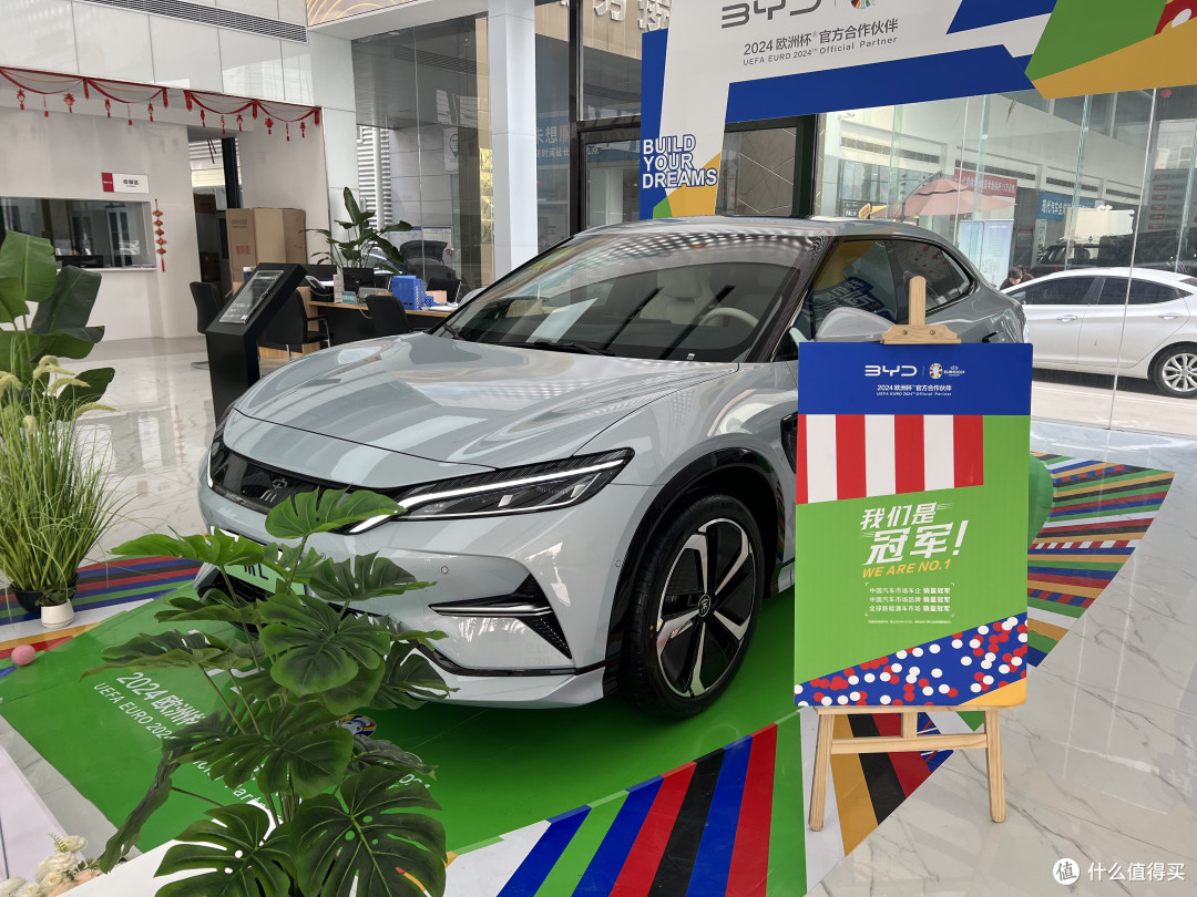 新时代比亚迪——体验比亚迪宋L