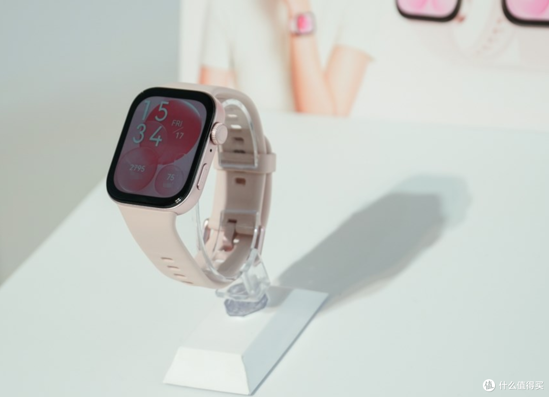 华为Watch Fit 3在手:奢华全新设计,具备诸多卓越健康追踪功能