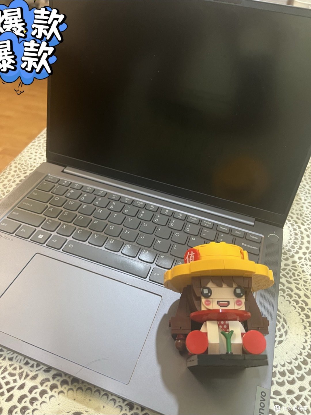 我的一次失误,造就了充电宝的高光时刻