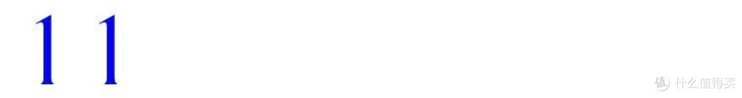 新品速递 篇四十三:无印良品全新护肤系列;润熙泉