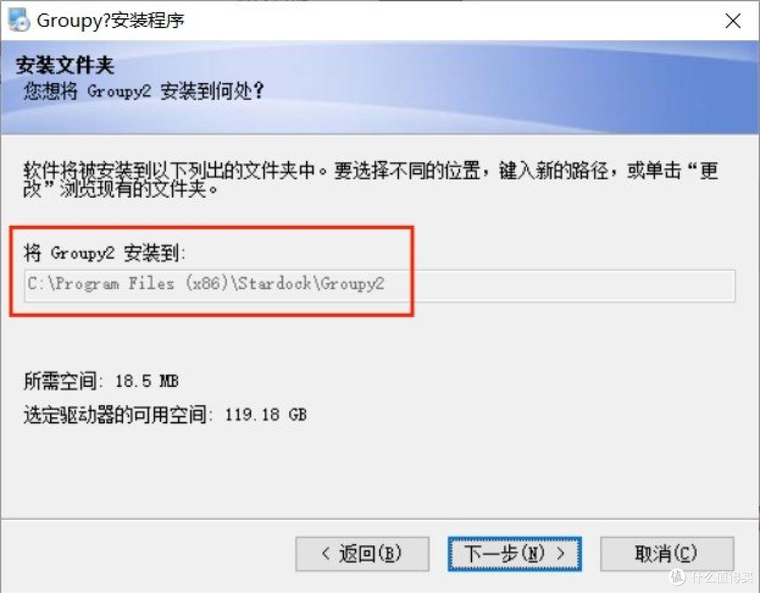 窗口也能像网页一样管理?试试这款神奇软件!