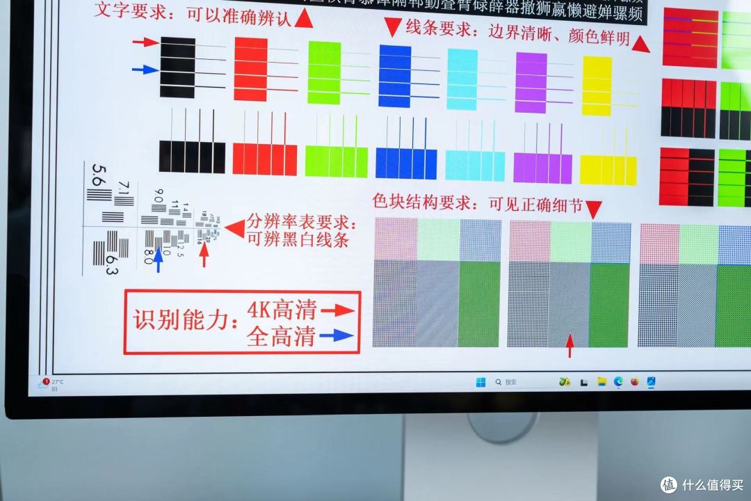 买不起苹果显示器不要紧,KUYCON酷优客P27U SE才是更有性价比的明智选择