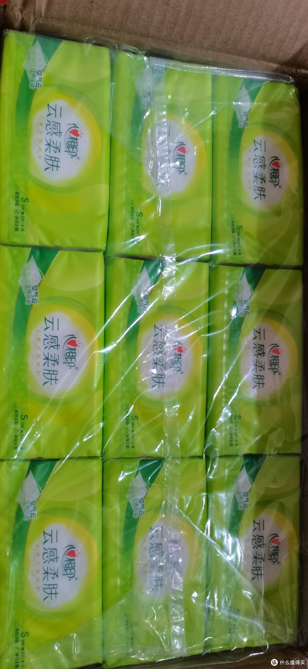 心相印云感柔肤抽纸:实惠之选,品质不凡