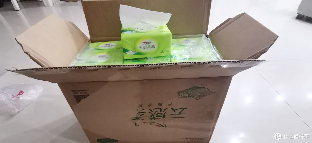 心相印云感柔肤抽纸:实惠之选,品质不凡