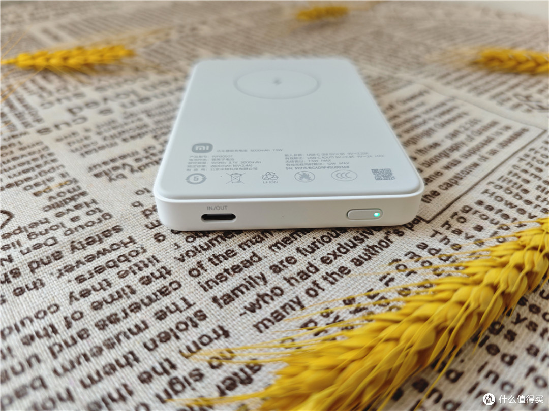 告别电量焦虑,小米磁吸充电宝5000mAh,小巧便携,随时随地充电!