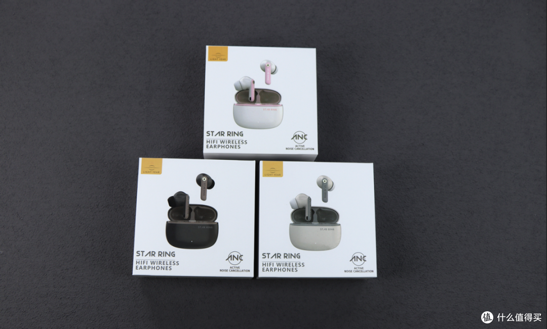 便宜好用的真无线蓝牙降噪耳机,入手聊聊籁特易耳星环到底如何