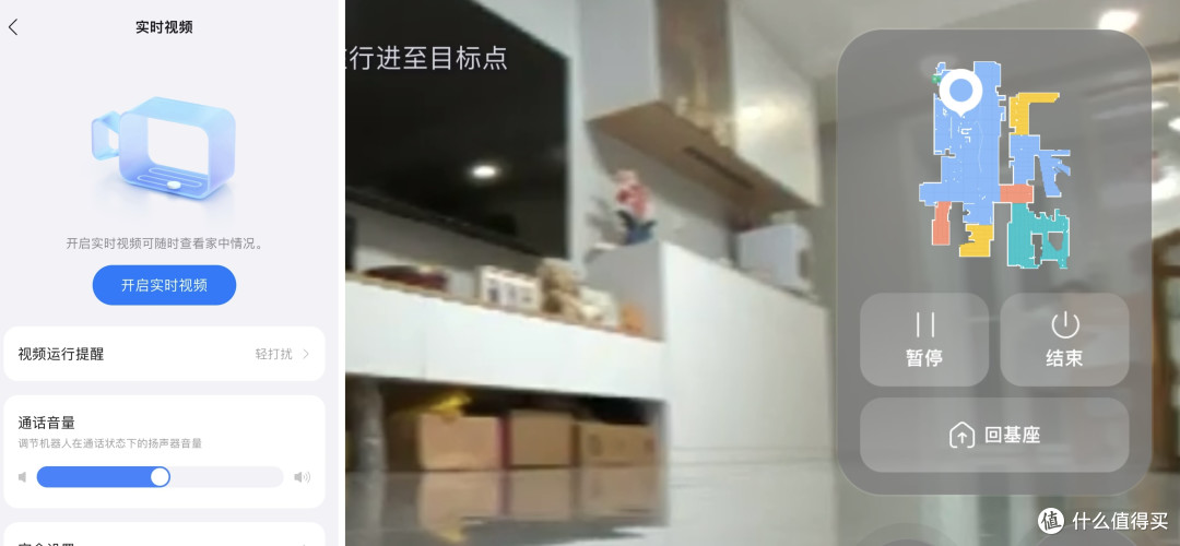 高效实用美观样样兼具！有娃家庭的那些好物大起底……