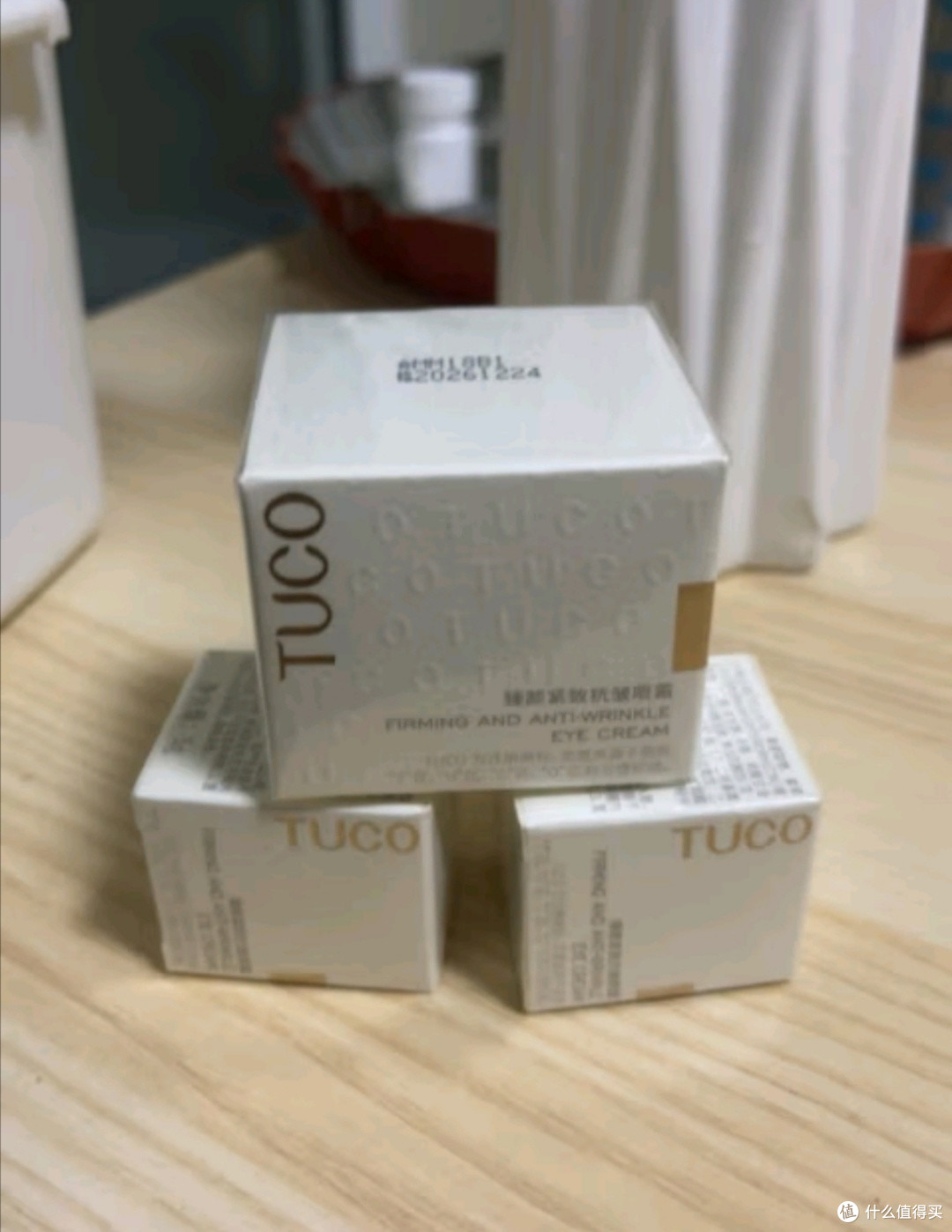 TUCO法老眼霜淡化黑眼圈