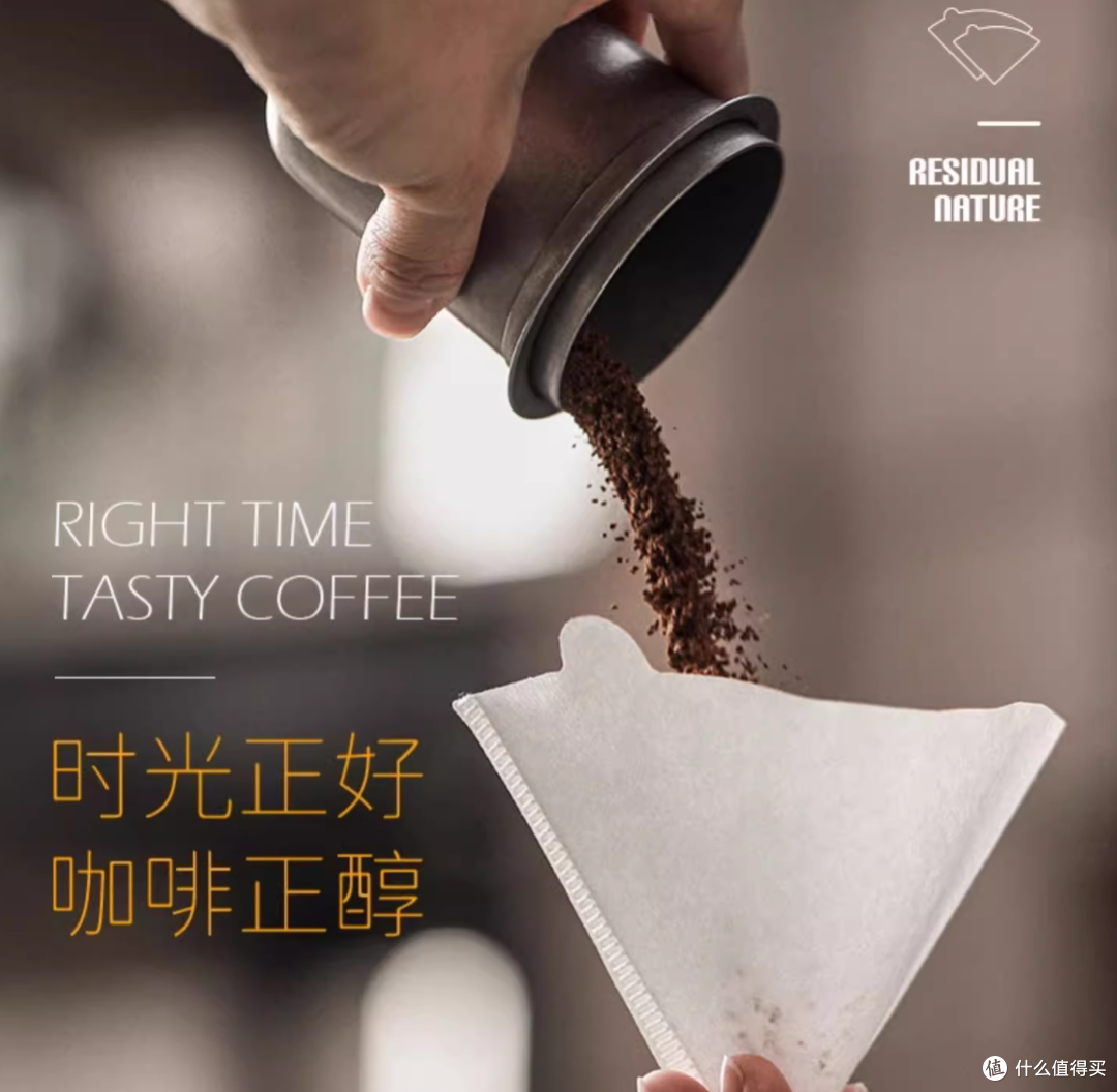 轰炸机咖啡周边之手冲器具解析