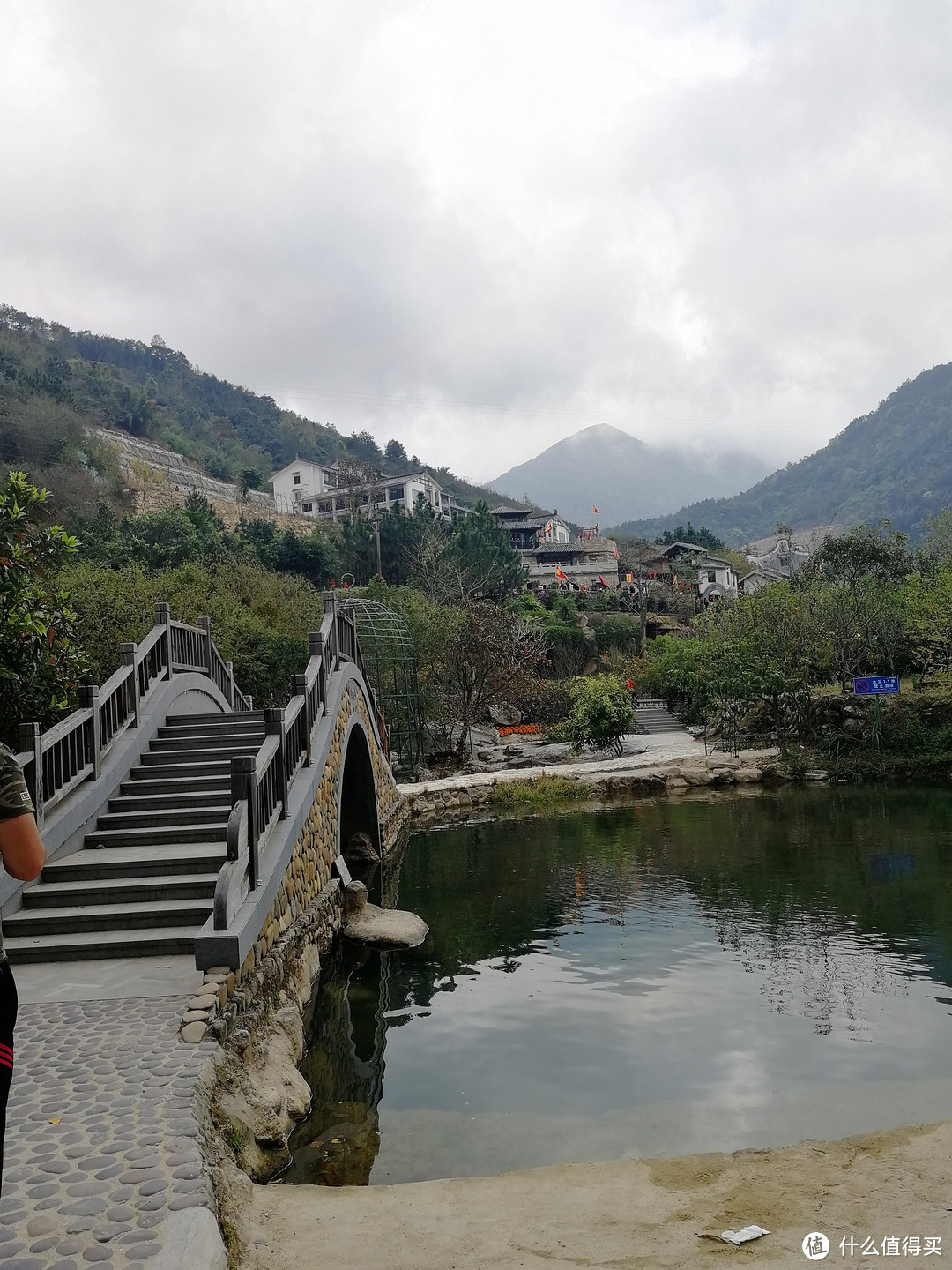 天楼山风景区图片