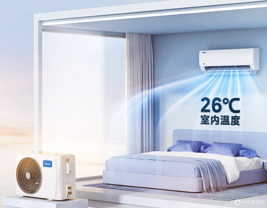 十大建议买的空调品牌!看完618销量榜我破防了:性价比才是王道