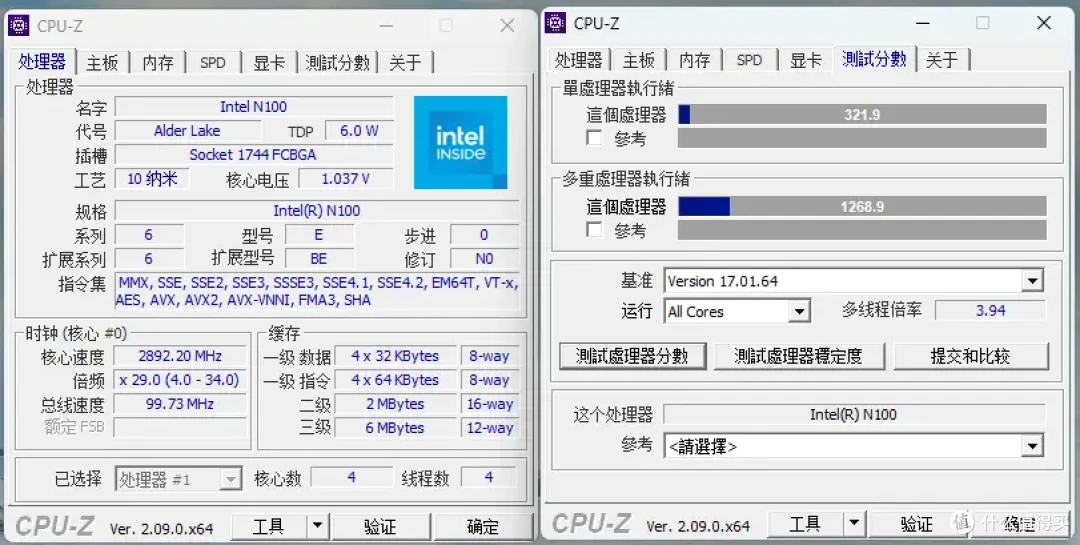 功能全面，小巧便携，可立可卧的高颜值N100迷你主机阿迈奇ACEMAGIC S1