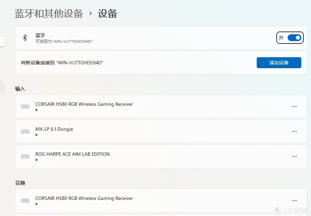 功能全面，小巧便携，可立可卧的高颜值N100迷你主机阿迈奇ACEMAGIC S1