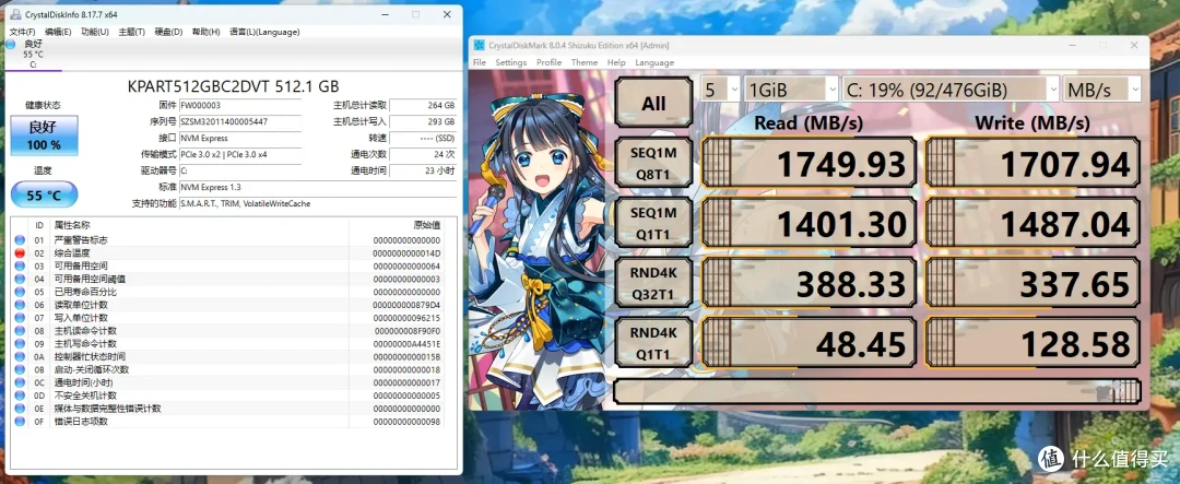 功能全面，小巧便携，可立可卧的高颜值N100迷你主机阿迈奇ACEMAGIC S1